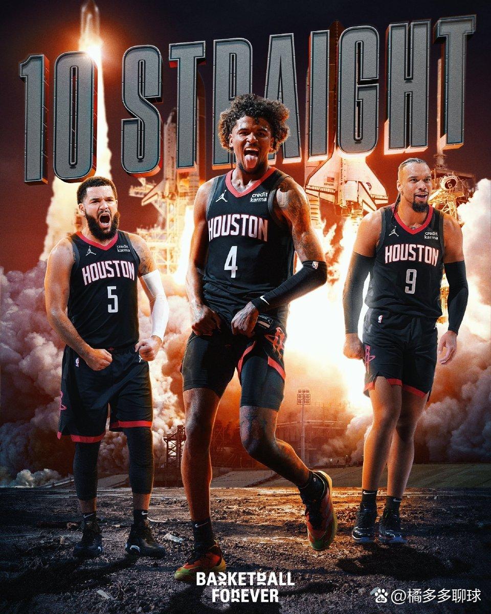 热火取得关键胜利，跃升联盟榜首的简单介绍